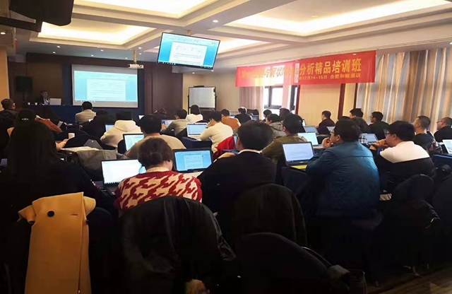 上海科贛信息科技中心