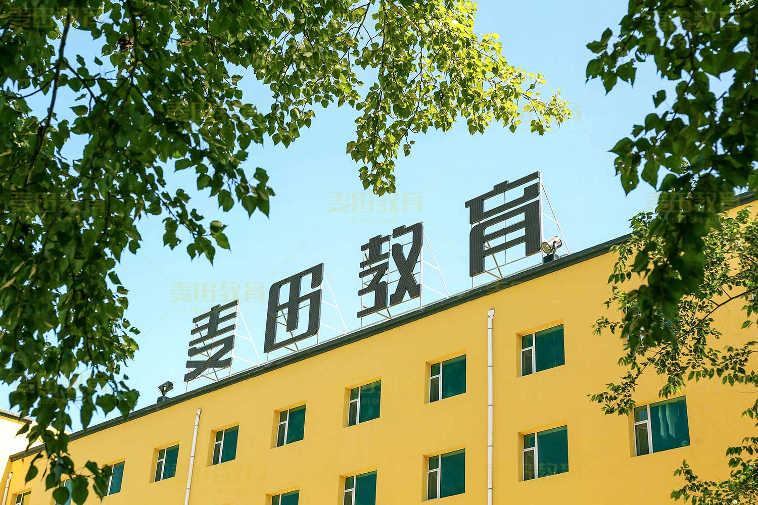 长春高三复读寄宿式辅导学校