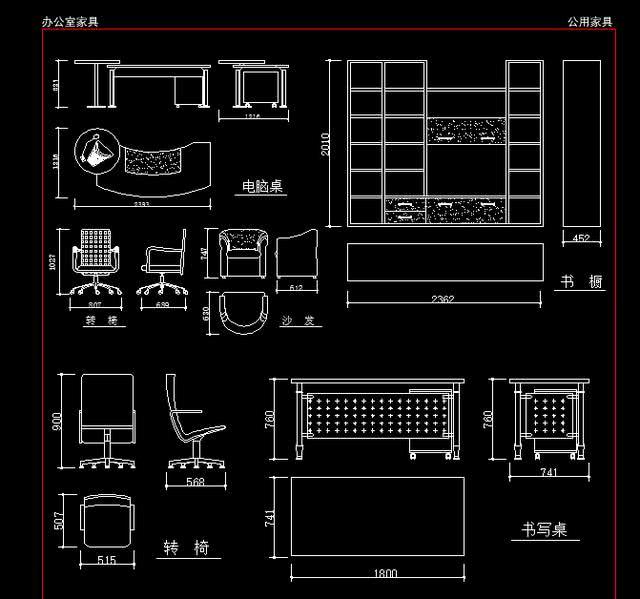 赤峰东方财务会计IT电脑培训学校