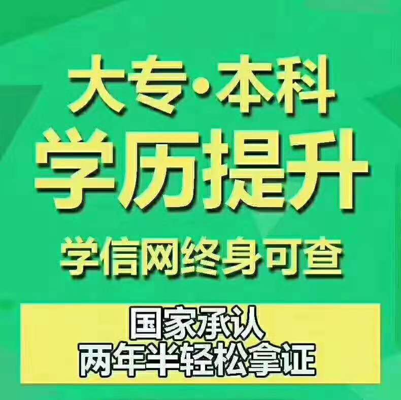 赤峰东方财务会计IT电脑培训学校